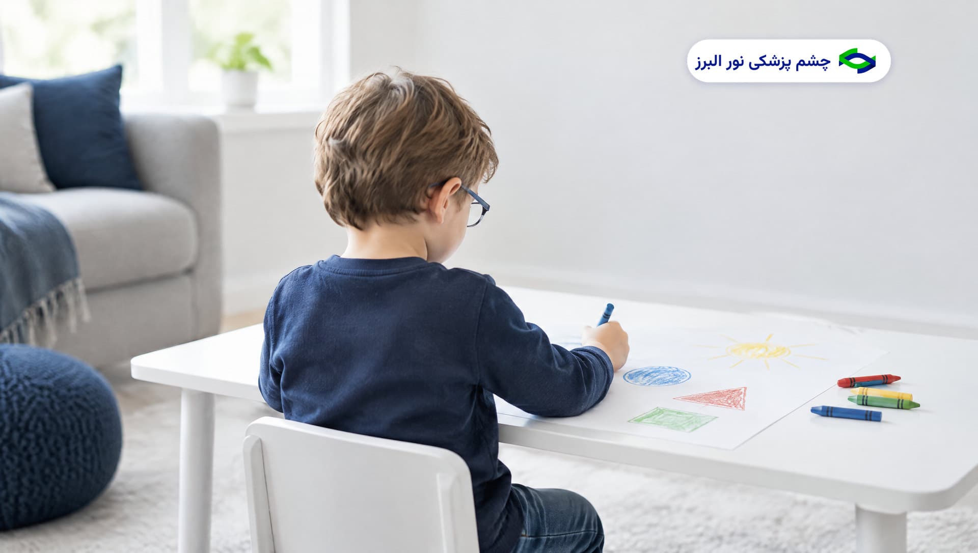 تنبلی چشم: چرا تا هشت سالگی فرصت طلایی است