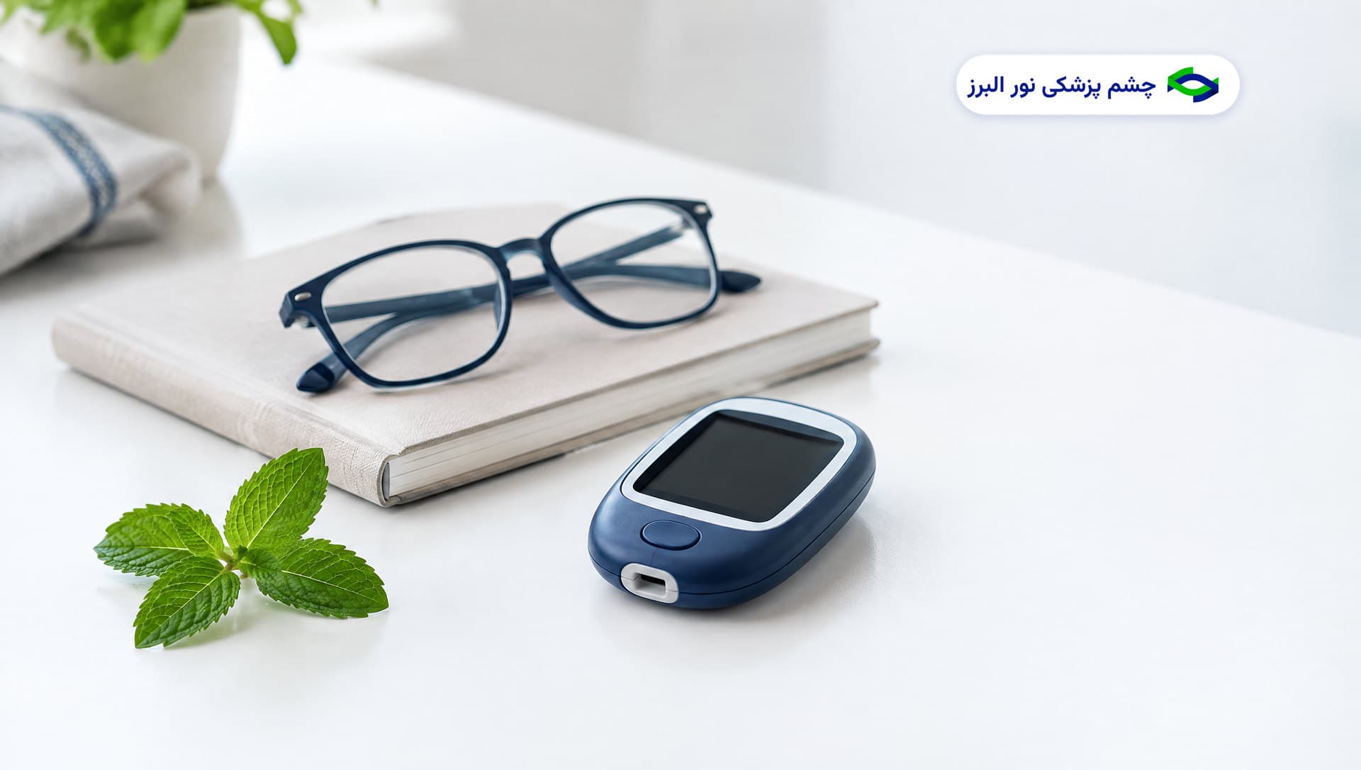 رتینوپاتی دیابتی: چرا معاینه چشم در دیابت حتی بدون علامت لازم است