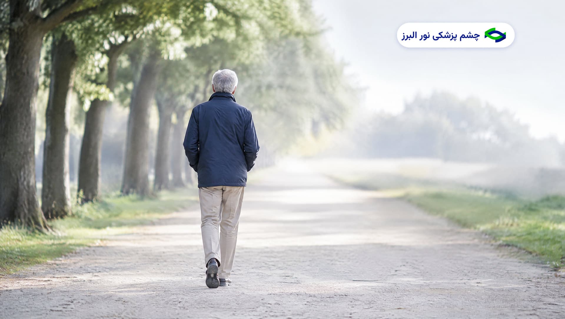آب سیاه (گلوکوم): انواع، تشخیص و درمان