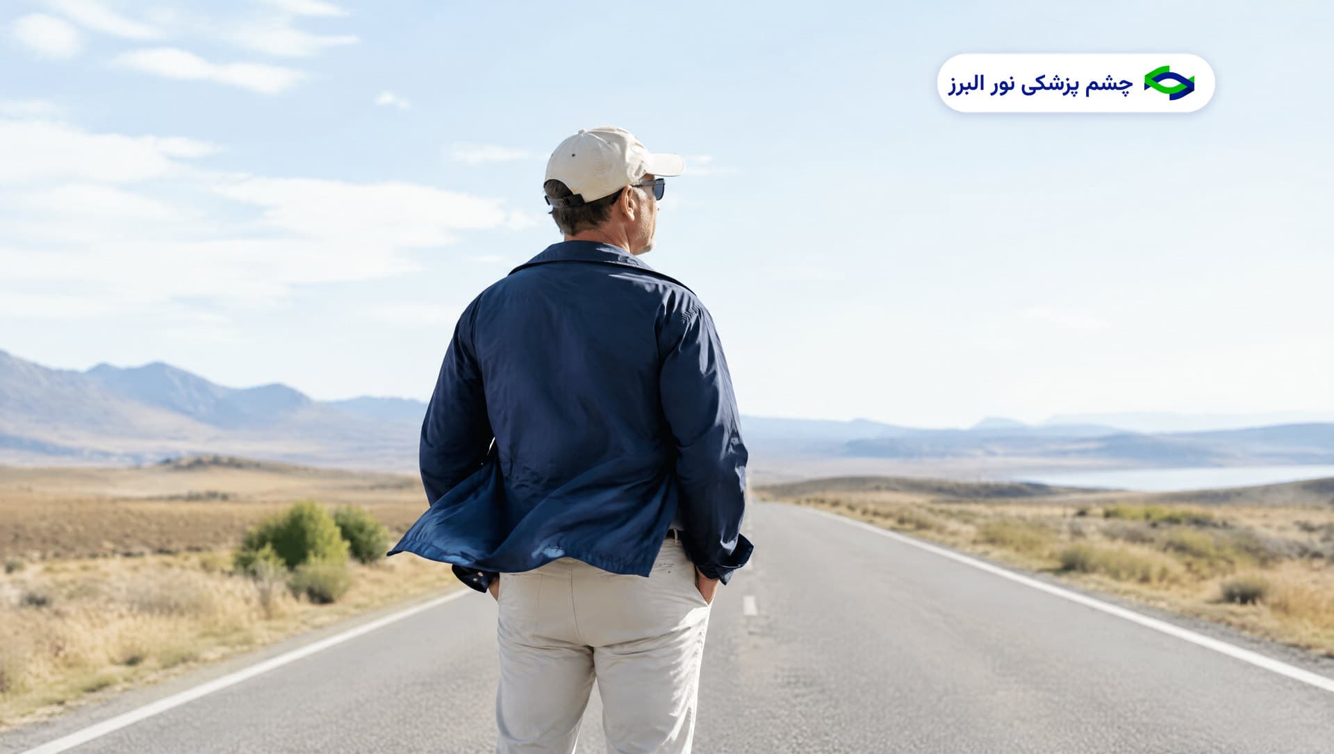 ناخنک چشم: چرا ایجاد می شود و چه زمانی باید جراحی شود
